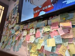 -合风谷(南下塘店)