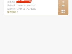 -重庆熙街