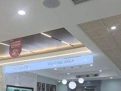 -顺德口腔医院(幸福东区店)