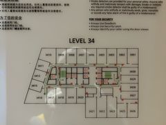 -重庆解放碑威斯汀酒店