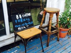 -灯塔咖啡馆BOOK·Coffee Shop