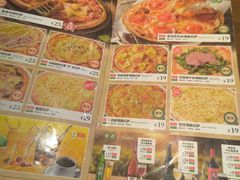 -萨莉亚意式餐厅(南京虹悦城店)