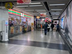 -连城·新天地(福华一路店)