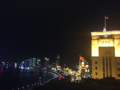 -罗斯福色戒酒吧(外滩店)
