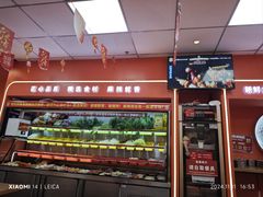 -拌陛河山抚顺麻辣拌(总店)
