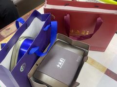 -鹏城八珍深圳特产手信(罗湖店)