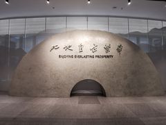 -中国江南水乡文化博物馆