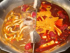 -湊湊火锅·茶憩(世博大道店)