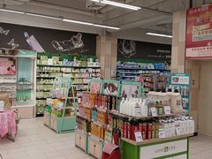 -永辉超市(红旗街万达广场店)