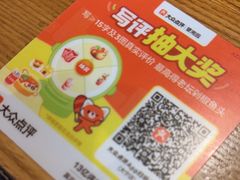 -望湘园·湖南菜(大宁店)