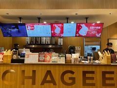 -霸王茶姬(大学城熙街店)