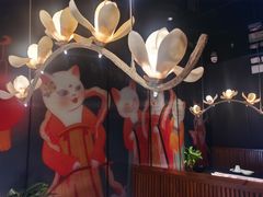 -唐猫庭院·千年陕菜(大唐不夜城店)