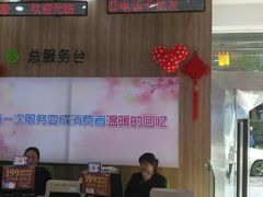 -中国电信(大钟亭营业厅)