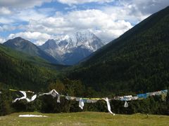 -亚拉雪山风景区