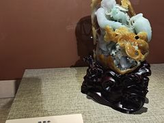 -北京工艺美术博物馆