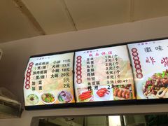 -宋师傅安徽板面(留学路店)
