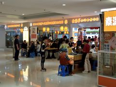 -素满香·食养自助(福州·长乐北路店)