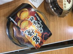 -罗森便利店(鱼市街店)