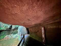 -赤水丹霞旅游区·佛光岩