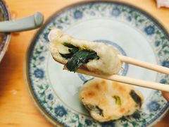 水煎包-正宗河南特色大饼店(菊乐路店)