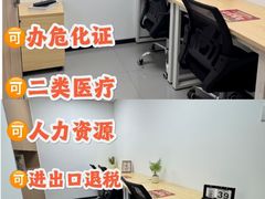 -天河体育中心