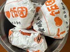 -四嫂鹅肉店(银海南二横街店)