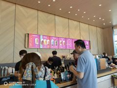 -星巴克(三亚海棠湾国际免税城店)
