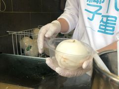-椰子下蛋(南锣鼓巷店)