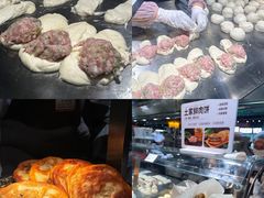 -永辉超市(福州市大儒世家店)