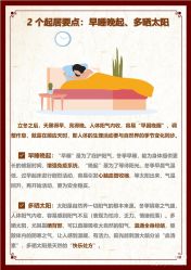 点击看大图 -玛莲朵·海菲秀冰珀科