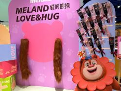 -MELAND CLUB亲子乐园•派对(虹桥万象城店)