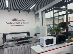 -龙膜全球臻选店·汽车贴膜·隐形车衣(北京琪朗店)
