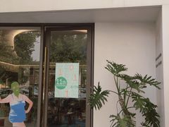 -fishtank鱼缸咖啡(三山街店)