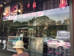 门面-宝轩渔府·老字号海鲜·正宗津菜(水上店)