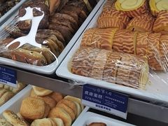 -紫光园(创始店)