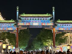 -北京前门大栅栏