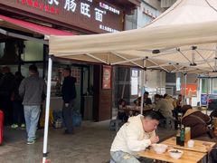 -蒋家肠旺面馆老店(合群路店)