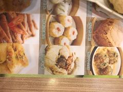 -添好运点心专门店(中环IFC店)