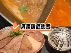 -山石榴·贵州菜(丰盛里店)