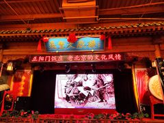 -正阳门饭庄·烤鸭·北京菜(万丰路七里庄店)