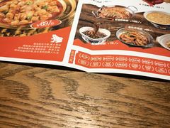 -辣得叫湘菜(四明店)