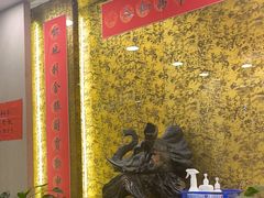 -瑞福园联谊餐室(茂名南路店)