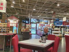 -金鼎轩(亚运村店)
