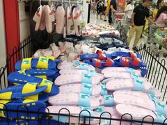 -大润发(王庄店)