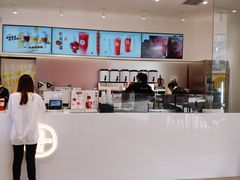 -树夏(金楠天街店)