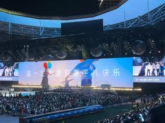 -上海体育场