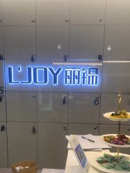 点击看大图 -LJOY丽锦造型·烫发染发