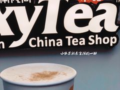 声声乌龙-茶颜悦色(长郡步行街口店)