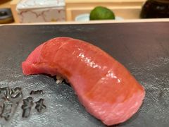 -橼舍鮨青木