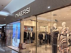 -燕莎友谊商城(金源店)